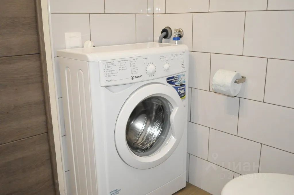m. Olgino: Apartment, 1-rooms