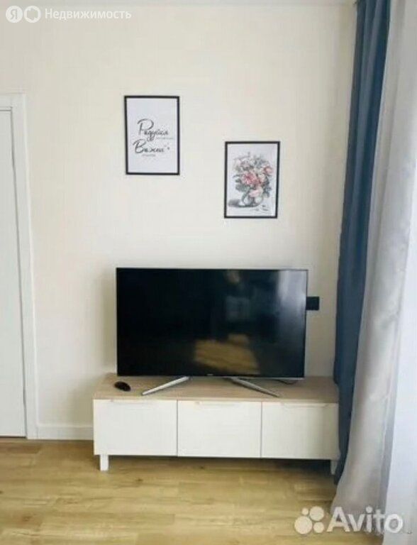m. Vodny stadion: Apartment, 1-rooms