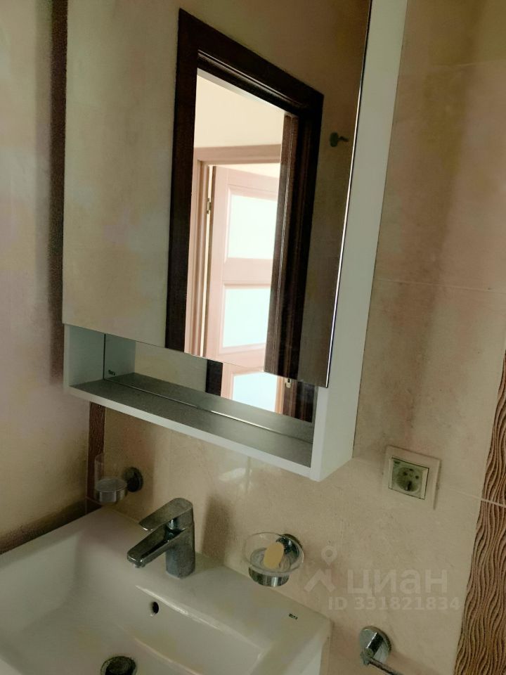 m. Kotelniki: Apartment, 2-rooms