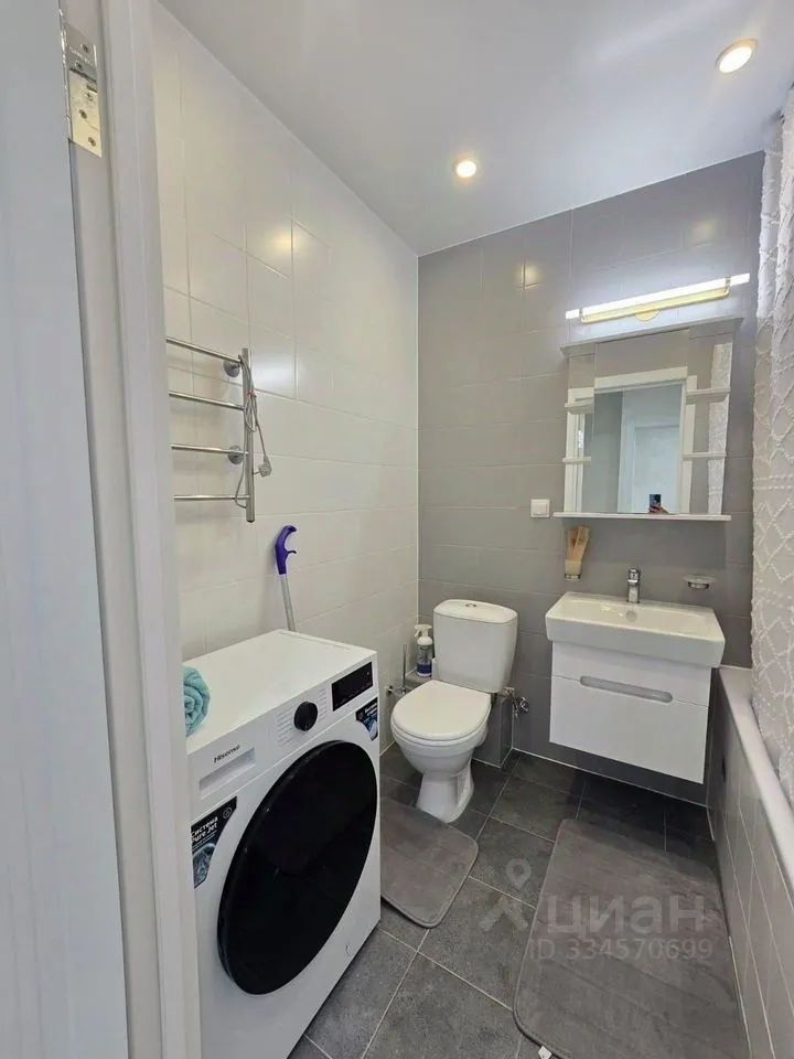 m. Bitsa: Apartment, 1-rooms