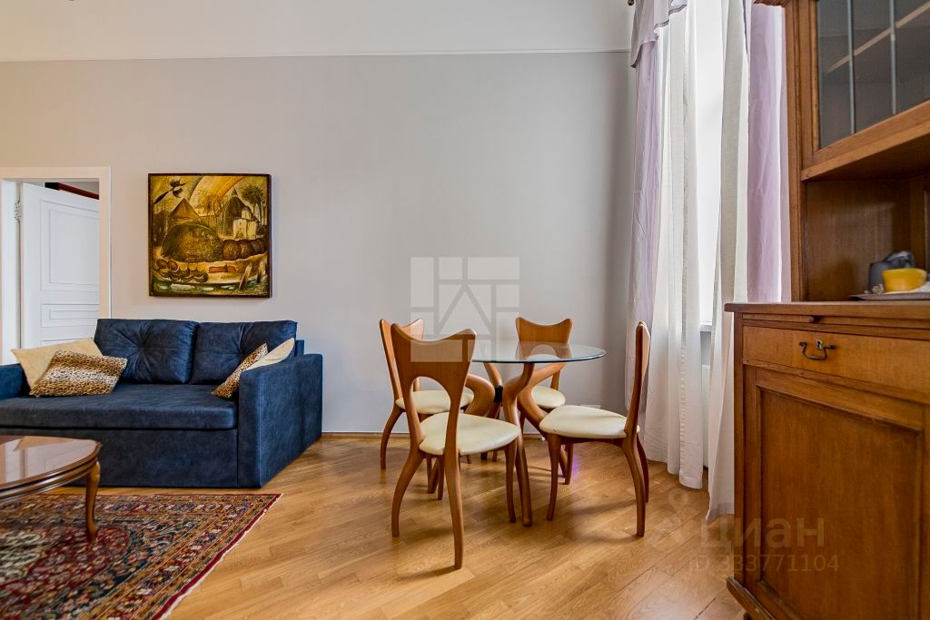 m. Arbatskaya: Apartment, 2-rooms