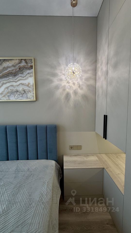 m. Ostankino: Apartment, 2-rooms
