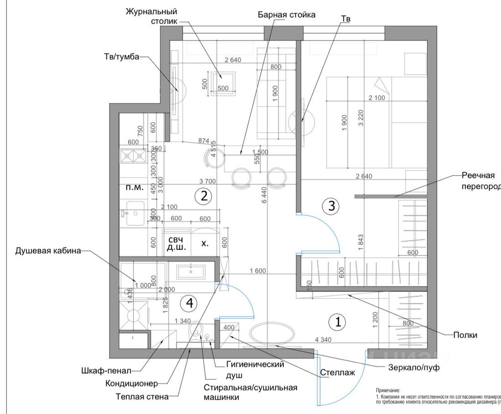 m. Kaluzhskaya: Apartment, 1-rooms