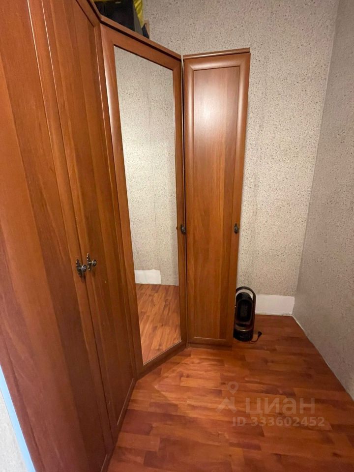 m. Kuchino: Apartment, 1-rooms