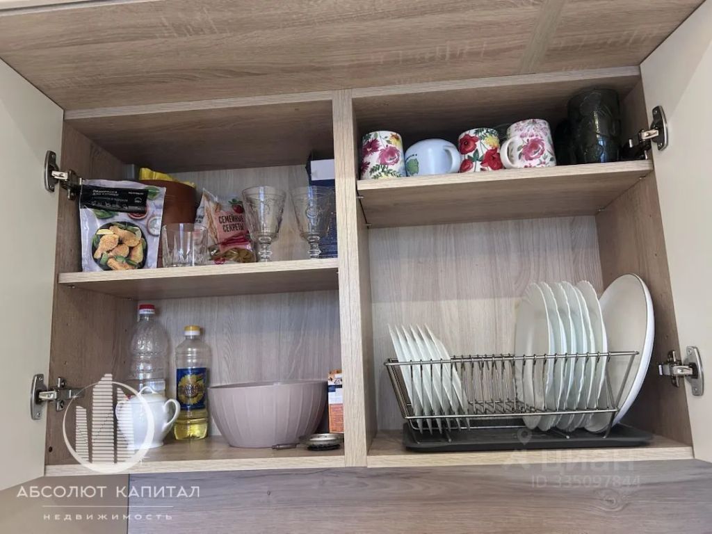 m. Konkovo: Apartment, 1-rooms