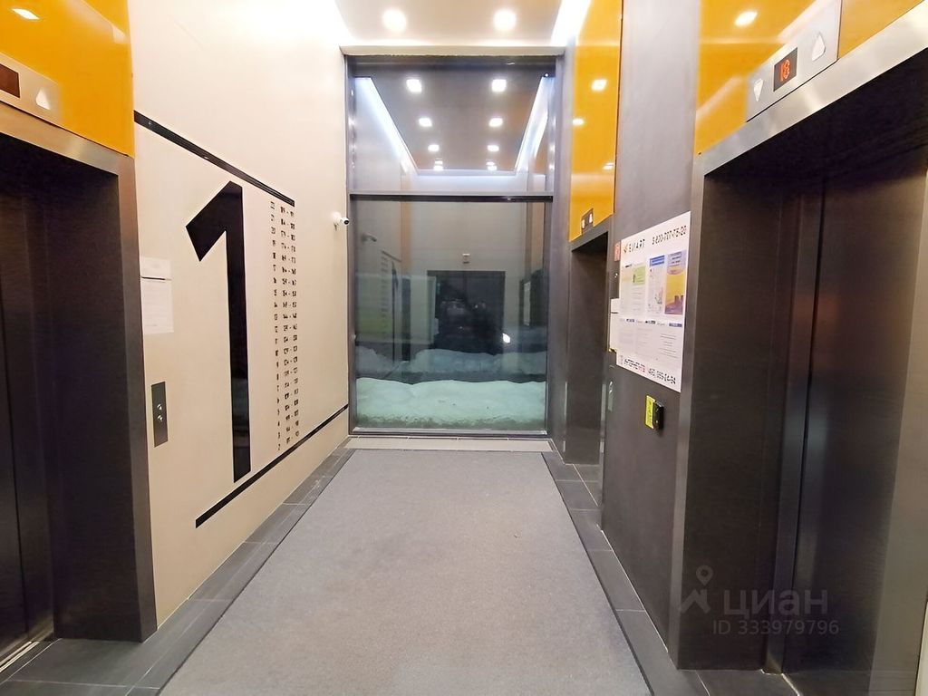 m. Moskva Tovarnaya: Apartment, 1-rooms