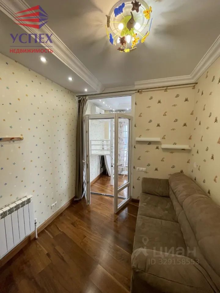 m. Kratovo: Apartment, 3-rooms