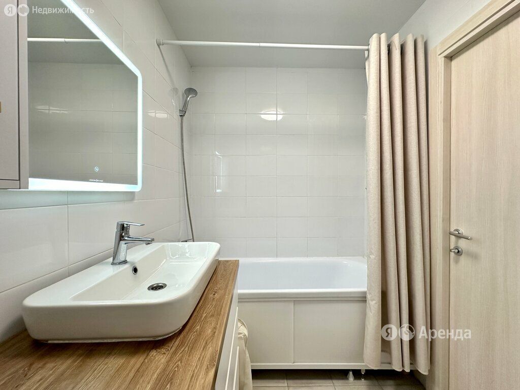 m. Vnukovo: Apartment, 1-rooms