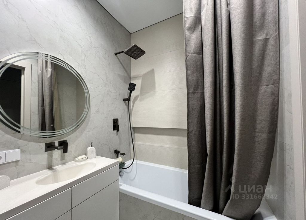 m. Ostankino: Apartment, 2-rooms