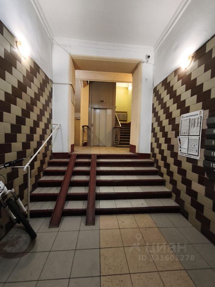 m. Kievskaya: Apartment, 2-rooms