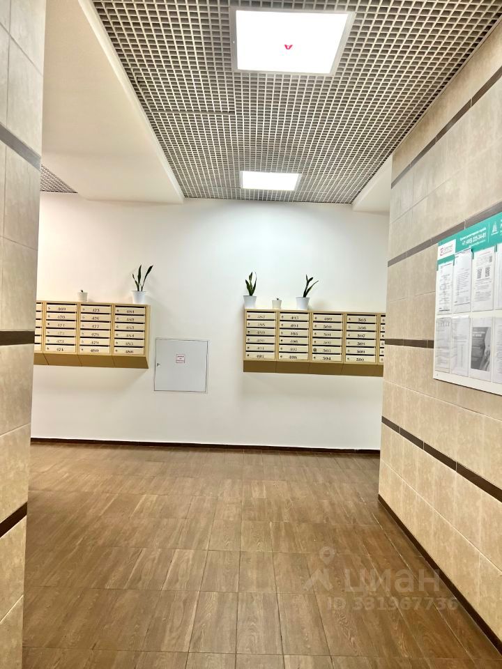 m. Novokosino: Apartment, studio