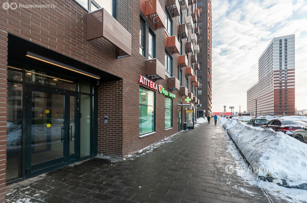 m. Kotelniki: Apartment, studio