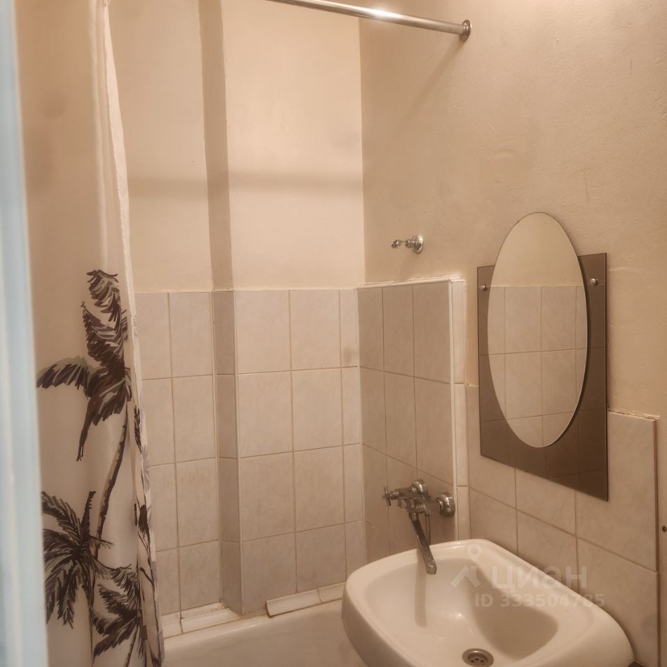 m. Medvedkovo: Apartment, 1-rooms