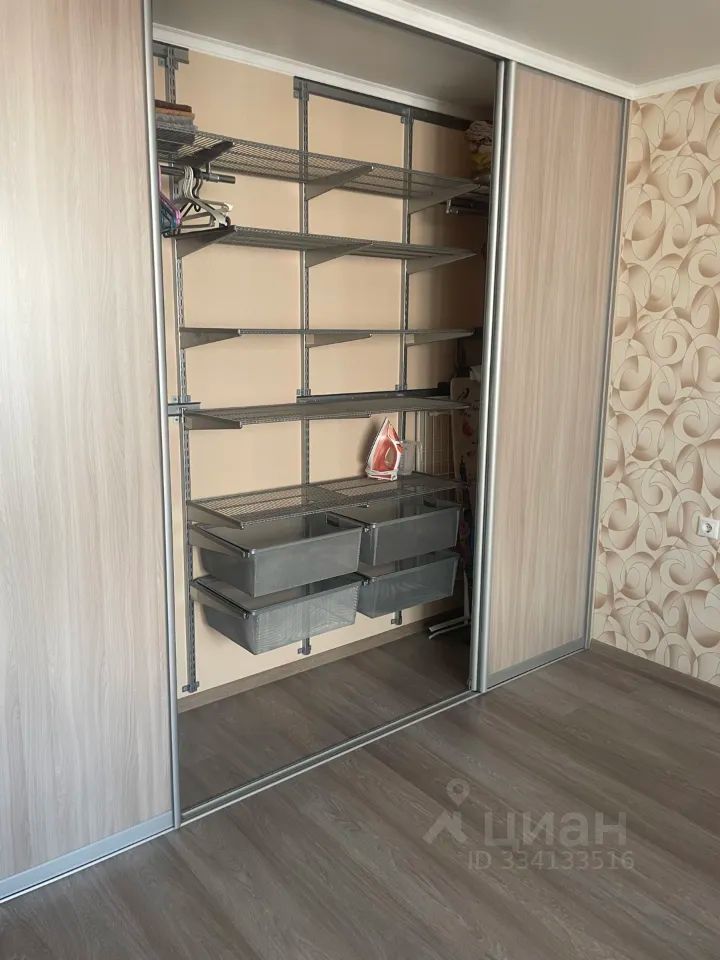 m. Scherbinka: Apartment, 2-rooms