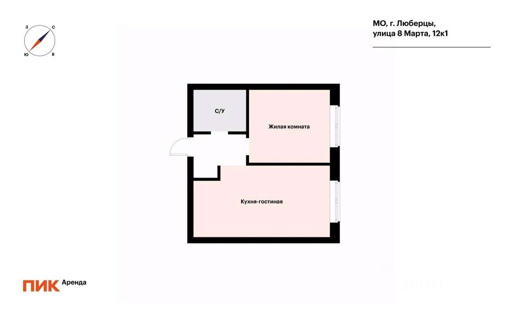 m. Ukhtomskaya: Apartment, 1-rooms