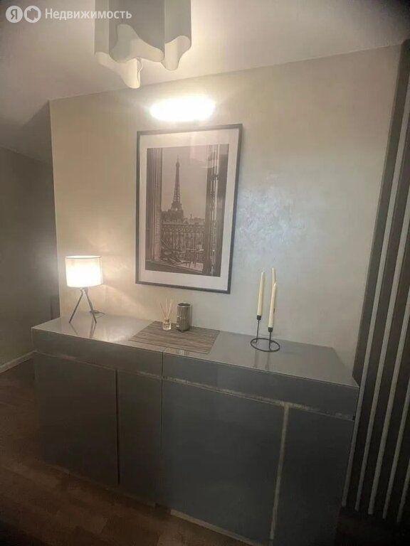m. Universitet druzhby narodov: Apartment, 1-rooms