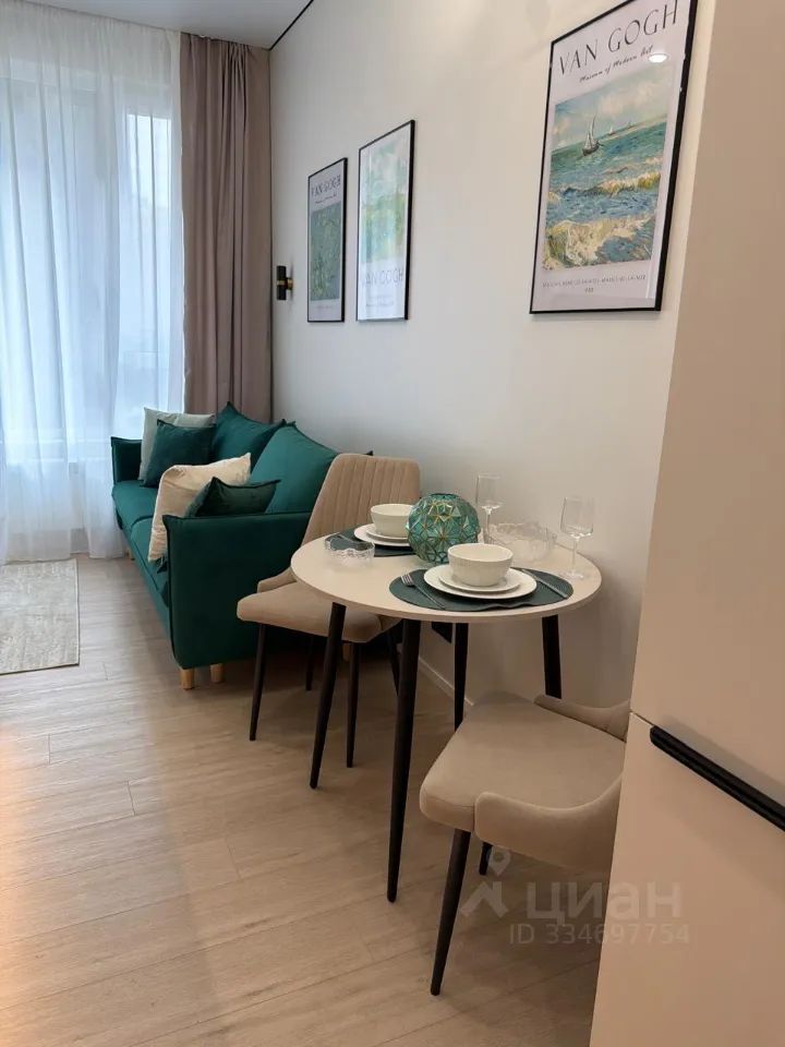 m. Serp i Molot: Apartment, studio