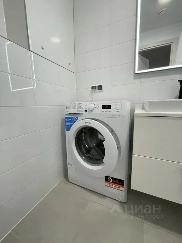 m. Ozernaya: Apartment, 1-rooms