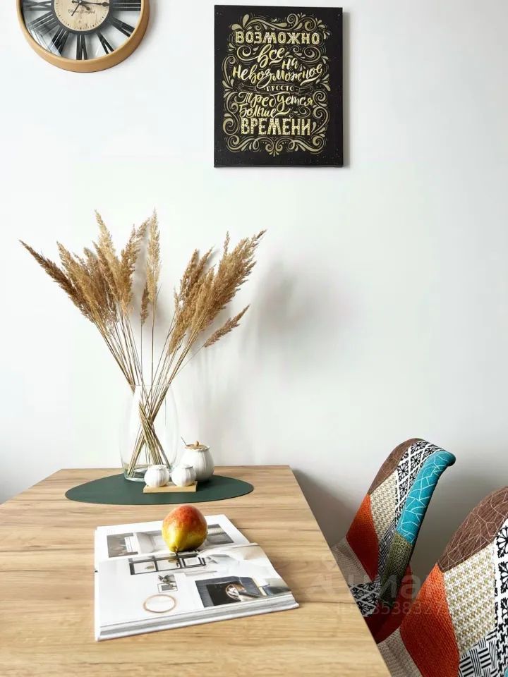 m. Khoroshevo: Apartment, 1-rooms