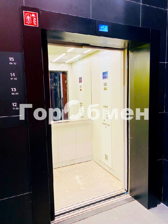 m. Narodnoe Opolchenie: Apartment, 3-rooms