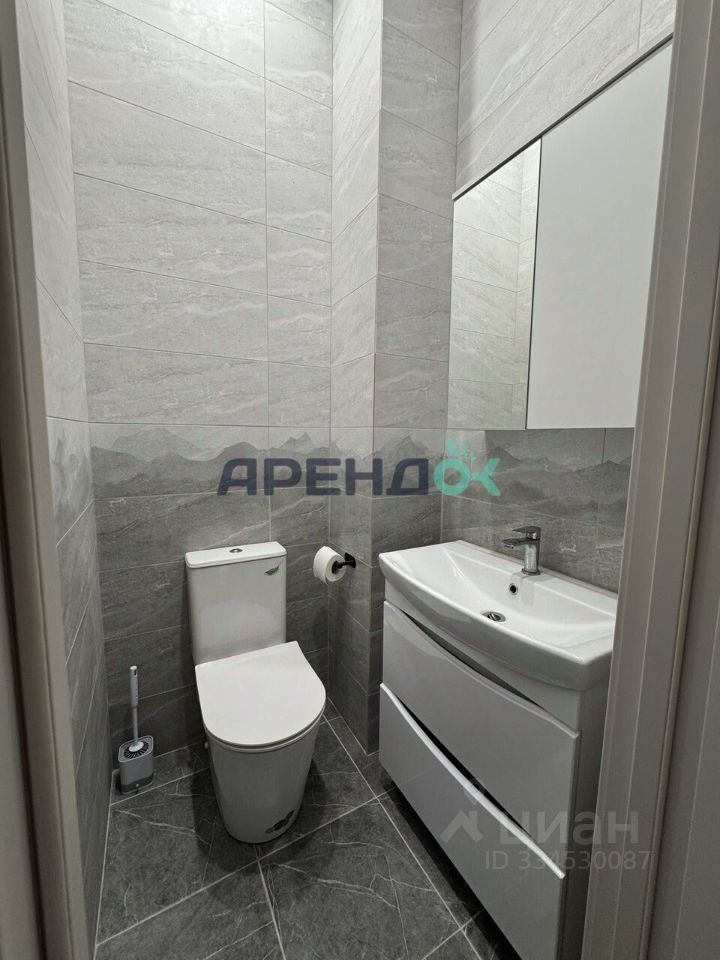m. Ulitsa Sergeya Eyzenshteyna: Apartment, 2-rooms