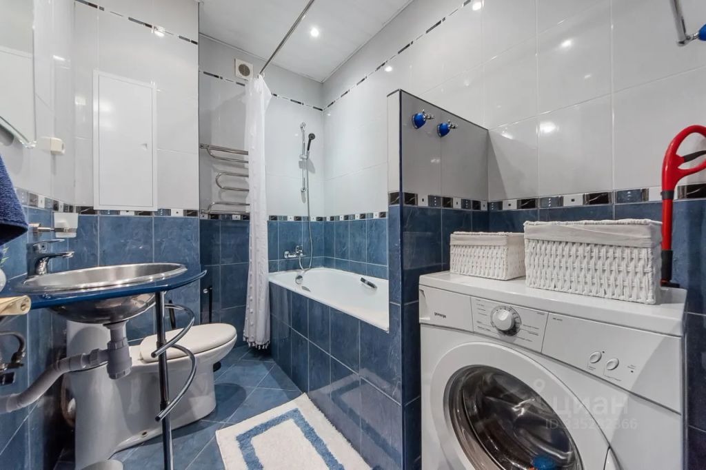 m. Prospekt Mira: Apartment, 2-rooms