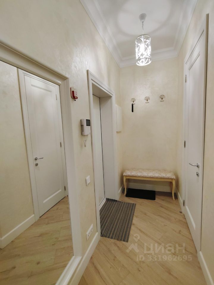 m. Novatorskaya: Apartment, 2-rooms