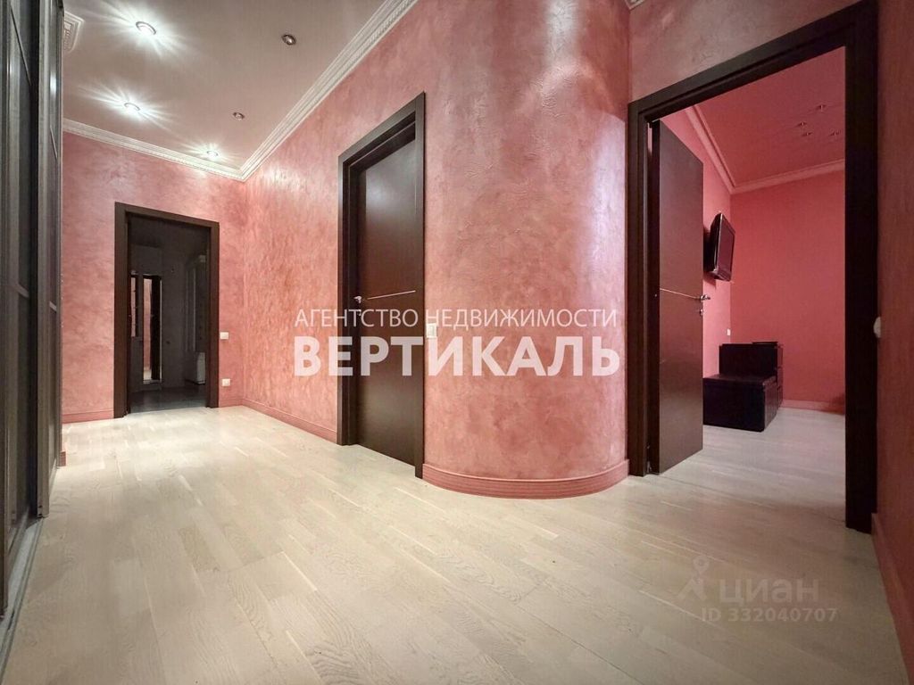 m. Novatorskaya: Apartment, 3-rooms