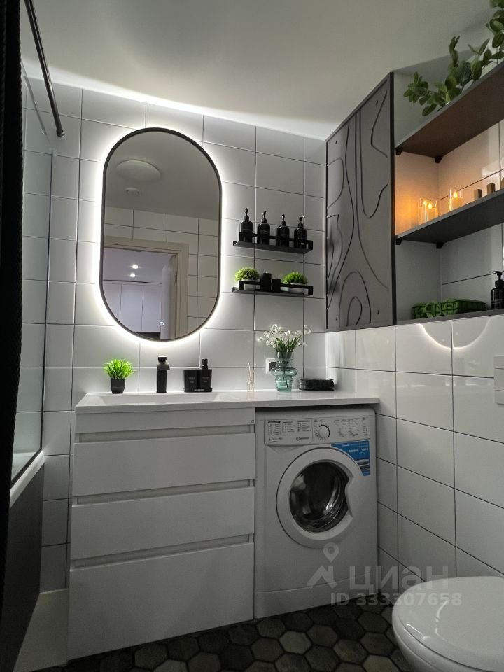 m. Opalikha: Apartment, 1-rooms