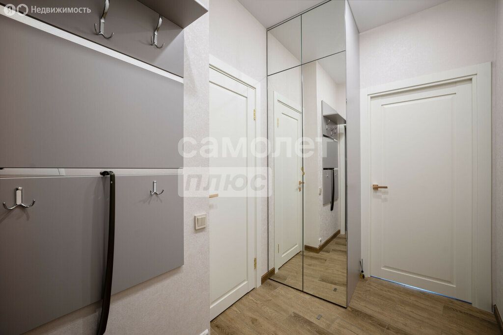 m. Myakinino: Apartment, 1-rooms