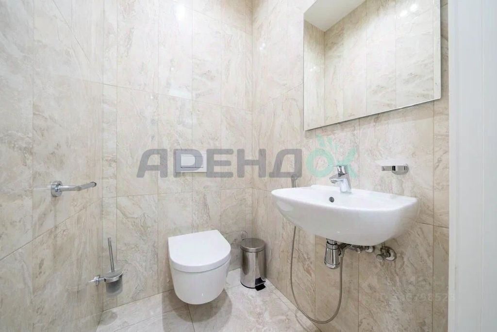 m. Dinamo: Apartment, 3-rooms