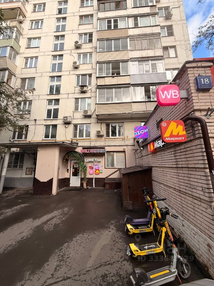 m. Mendeleevskaya: Apartment, 2-rooms