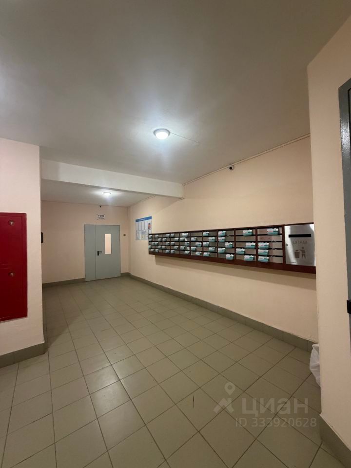 m. Ulitsa 1905 goda: Apartment, 1-rooms