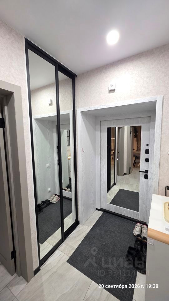 m. Bitsa: Apartment, 1-rooms