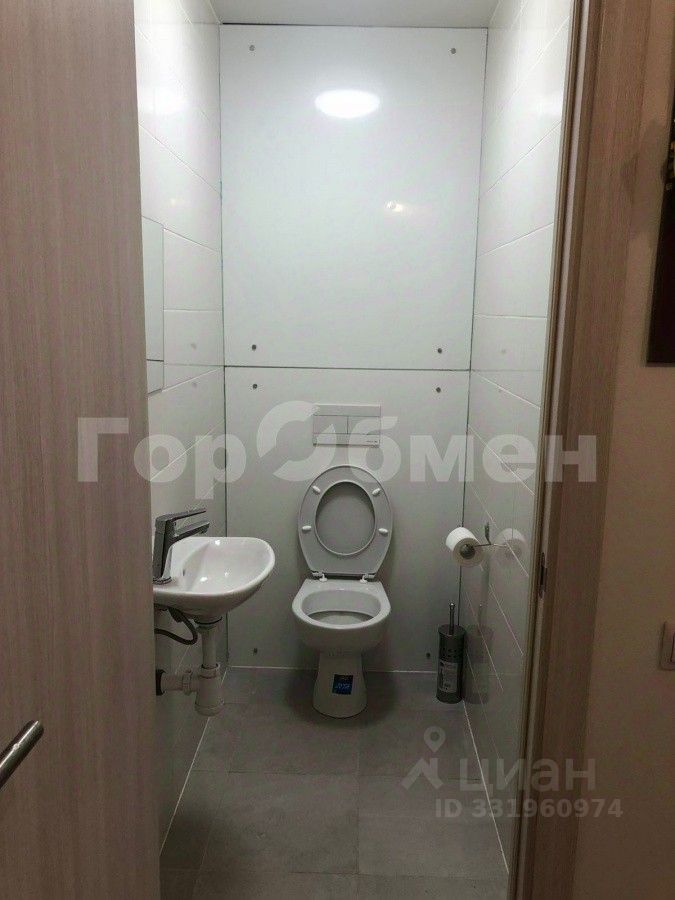 m. Bitsa: Apartment, 1-rooms