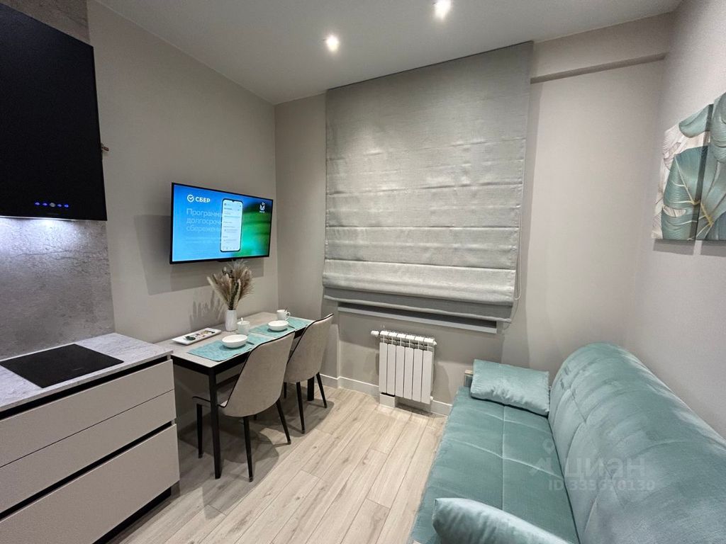 m. Aviamotornaya: Apartment, 1-rooms