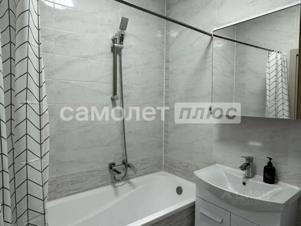 m. Nemchinovka: Apartment, 1-rooms