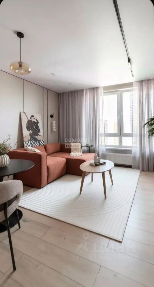 m. Pavshino: Apartment, studio