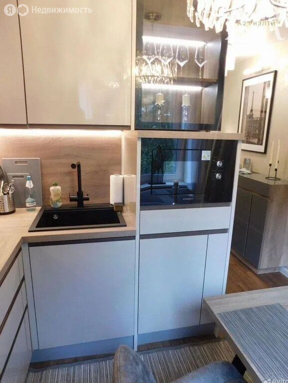 m. Universitet druzhby narodov: Apartment, 1-rooms