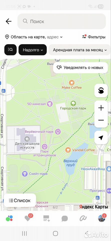 m. Dolgoprudnaya: Apartment, 2-rooms