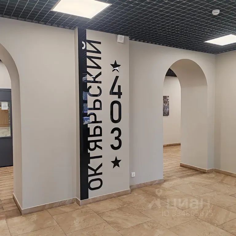 m. Panki: Apartment, 1-rooms