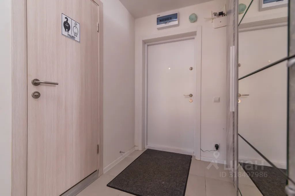 m. Kotelniki: Apartment, 1-rooms