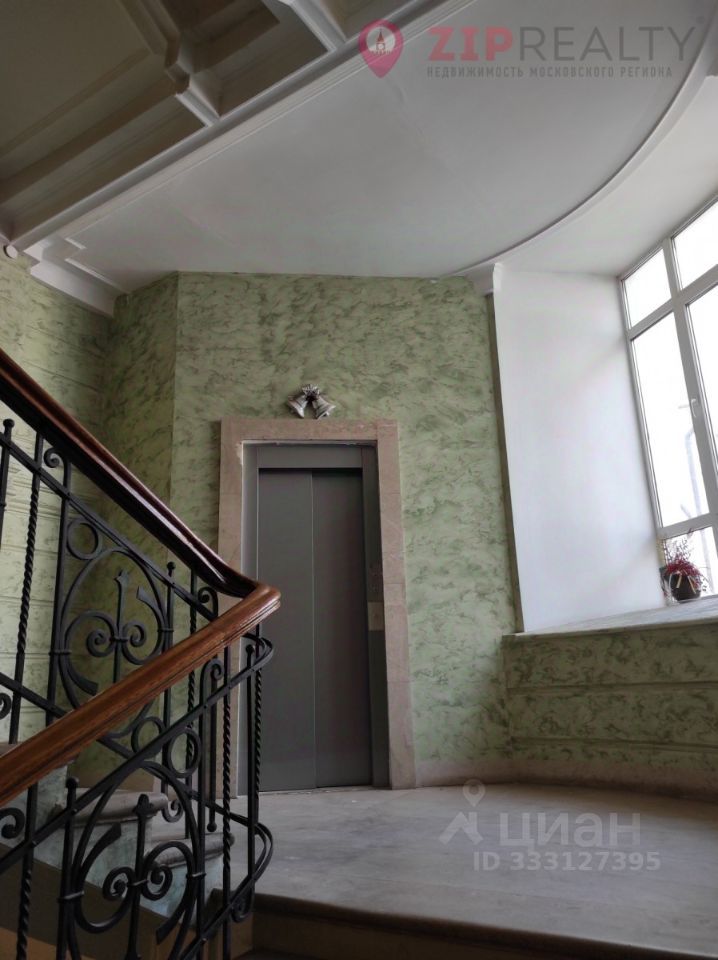 m. Smolenskaya: Apartment, 3-rooms