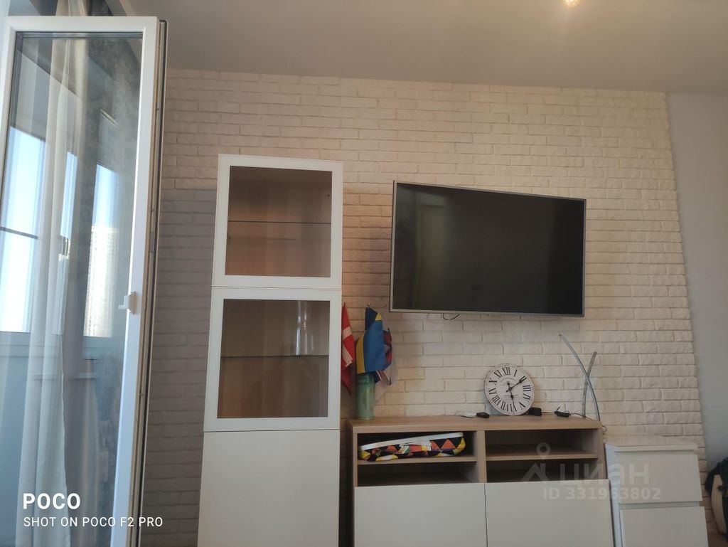 m. Ulitsa 1905 goda: Apartment, 1-rooms