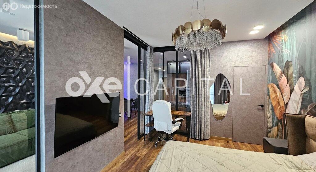 m. Alekseevskaya: Apartment, 2-rooms