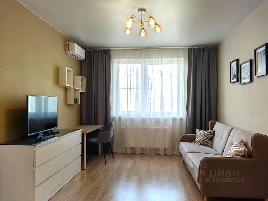 m. Lukhmanovskaya: Apartment, 1-rooms