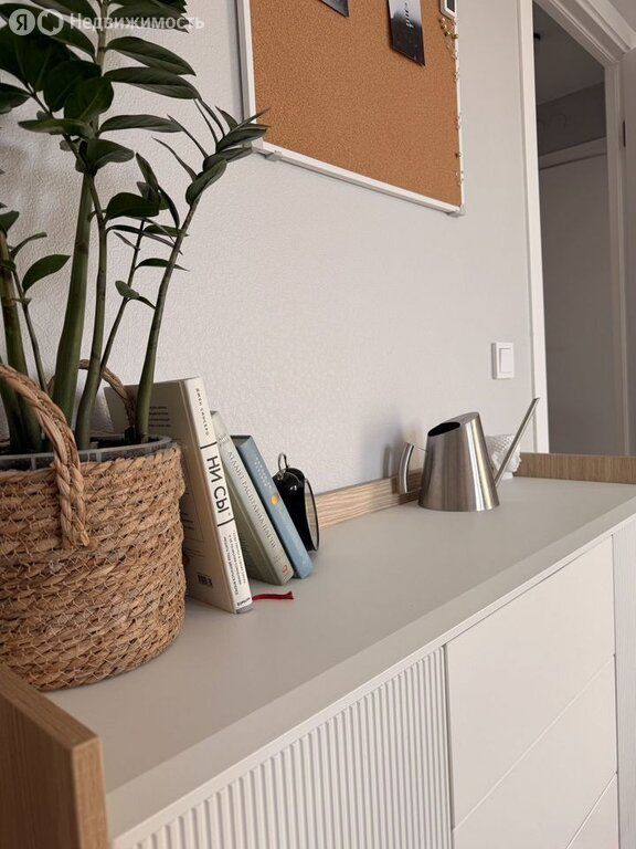 m. Aminyevskaya: Apartment, 1-rooms