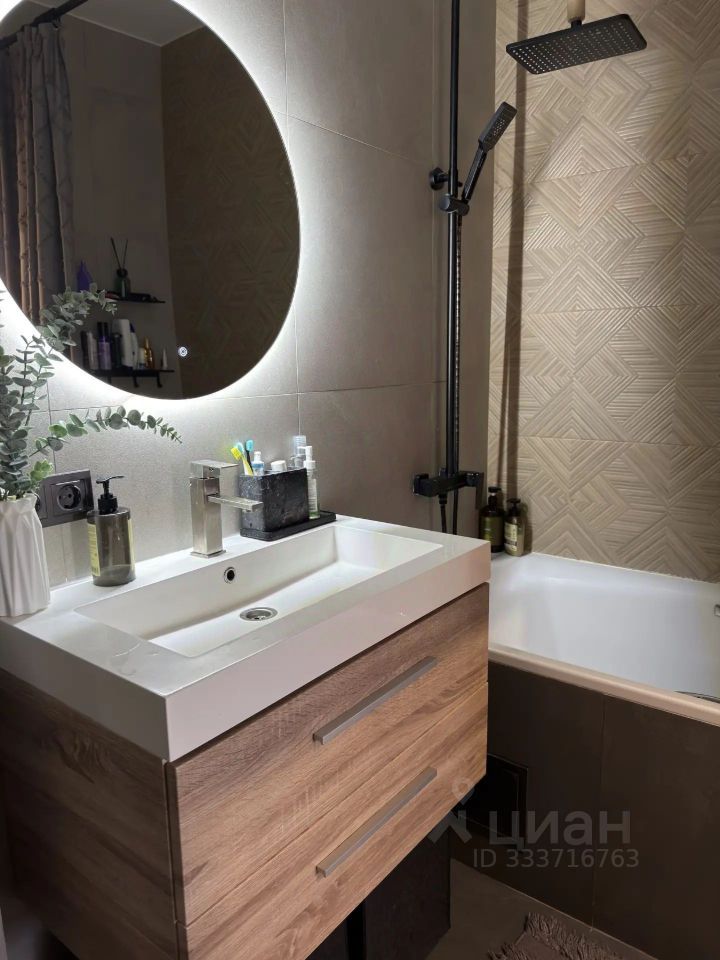 m. Odintsovo: Apartment, 3-rooms