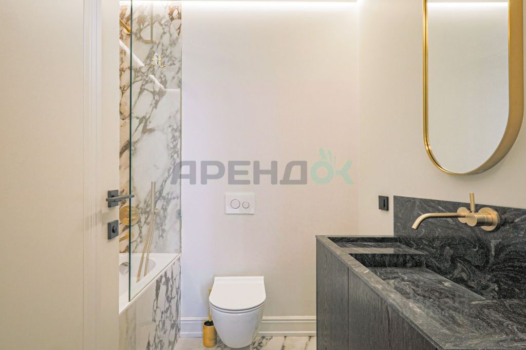 m. Park Pobedy: Apartment, 3-rooms