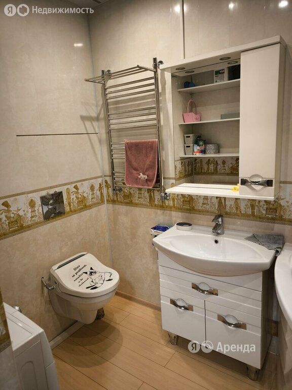 m. Fabrichnaya: Apartment, 1-rooms